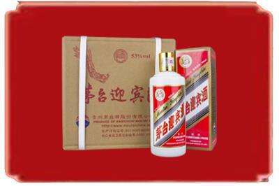 吕梁临县烟酒回收茅台迎宾酒.jpg